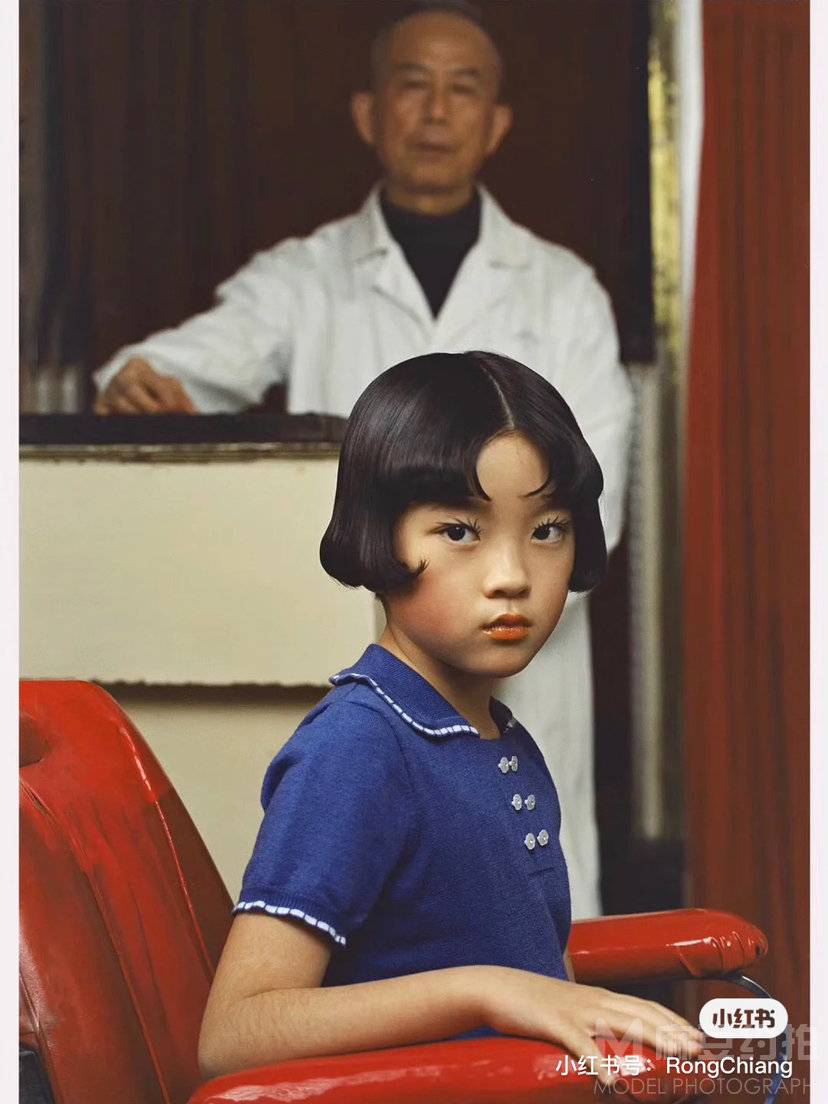 情绪模特