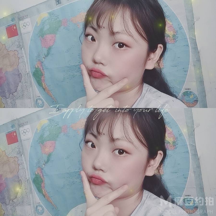 淘宝模特