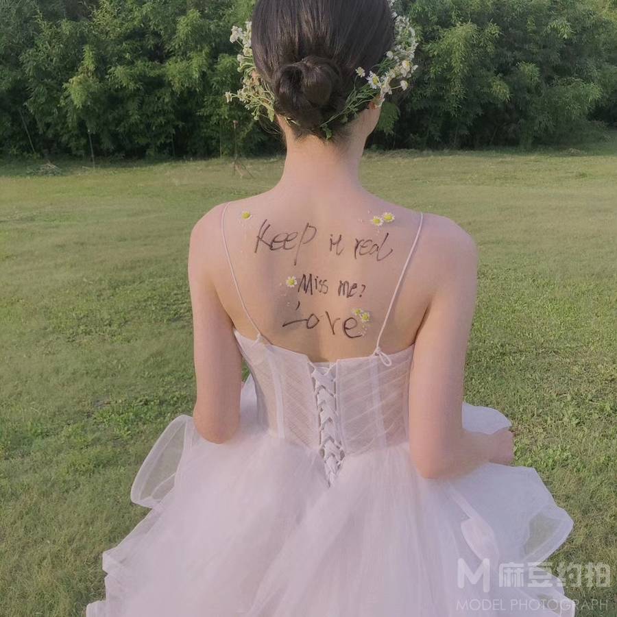 婚礼模特