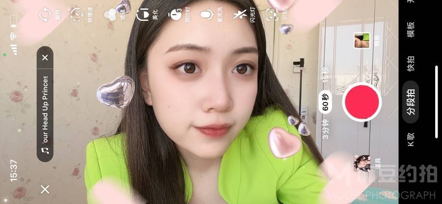 少女模特