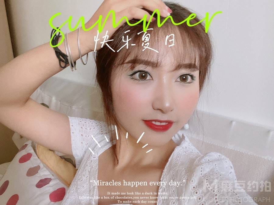 旗袍模特