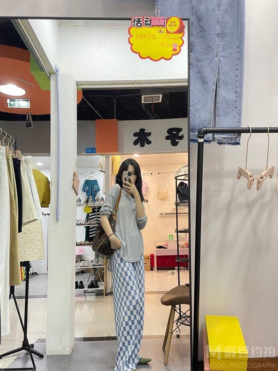 淘宝模特