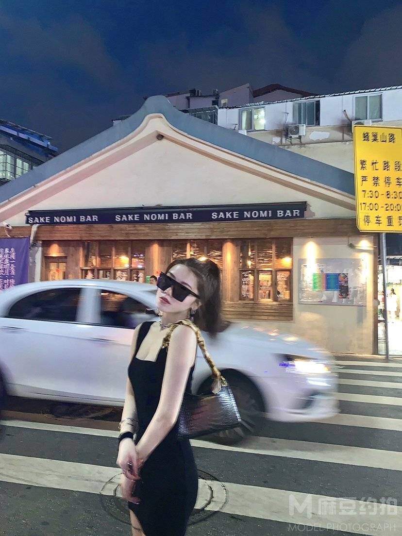 时尚模特