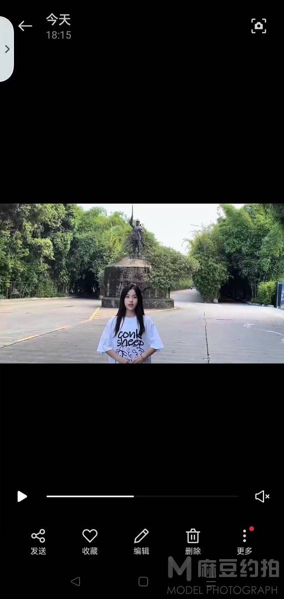 情绪模特