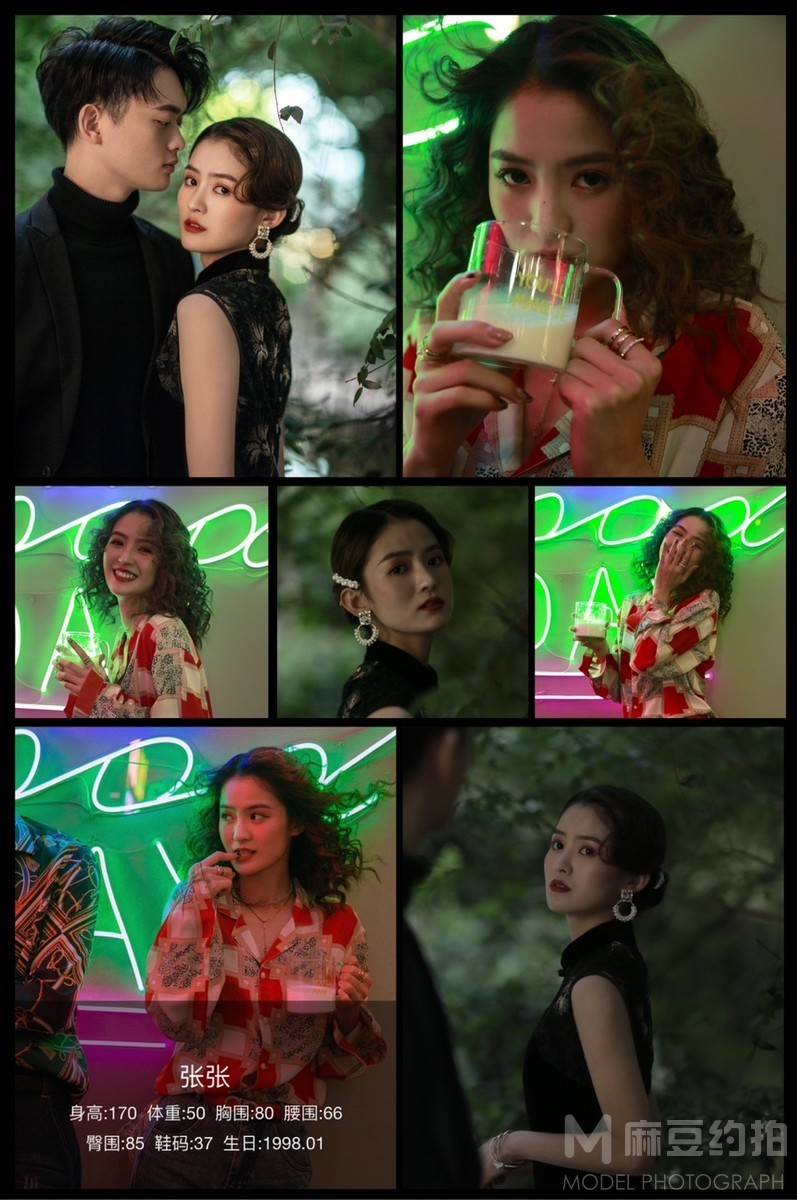 婚礼模特