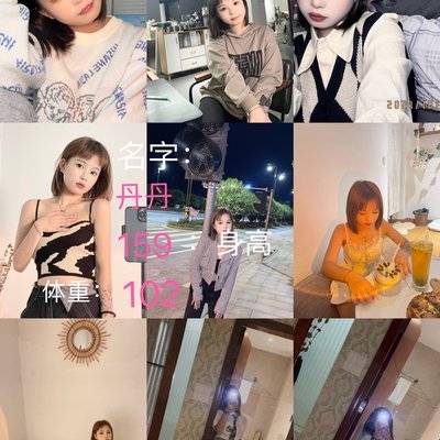 日系模特