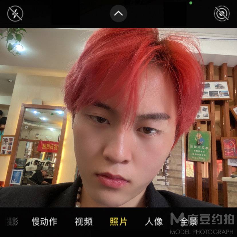 时尚模特