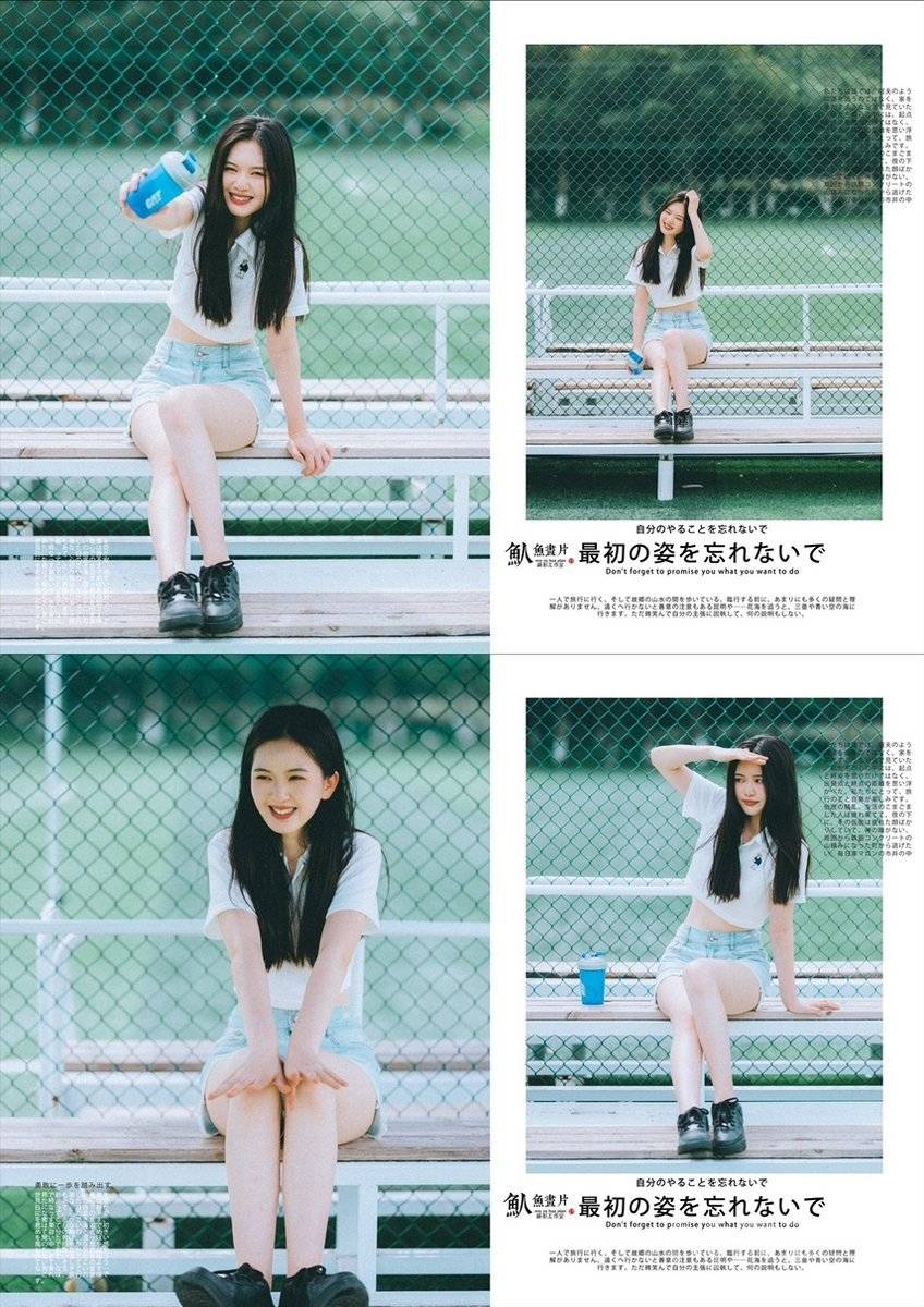 清新模特