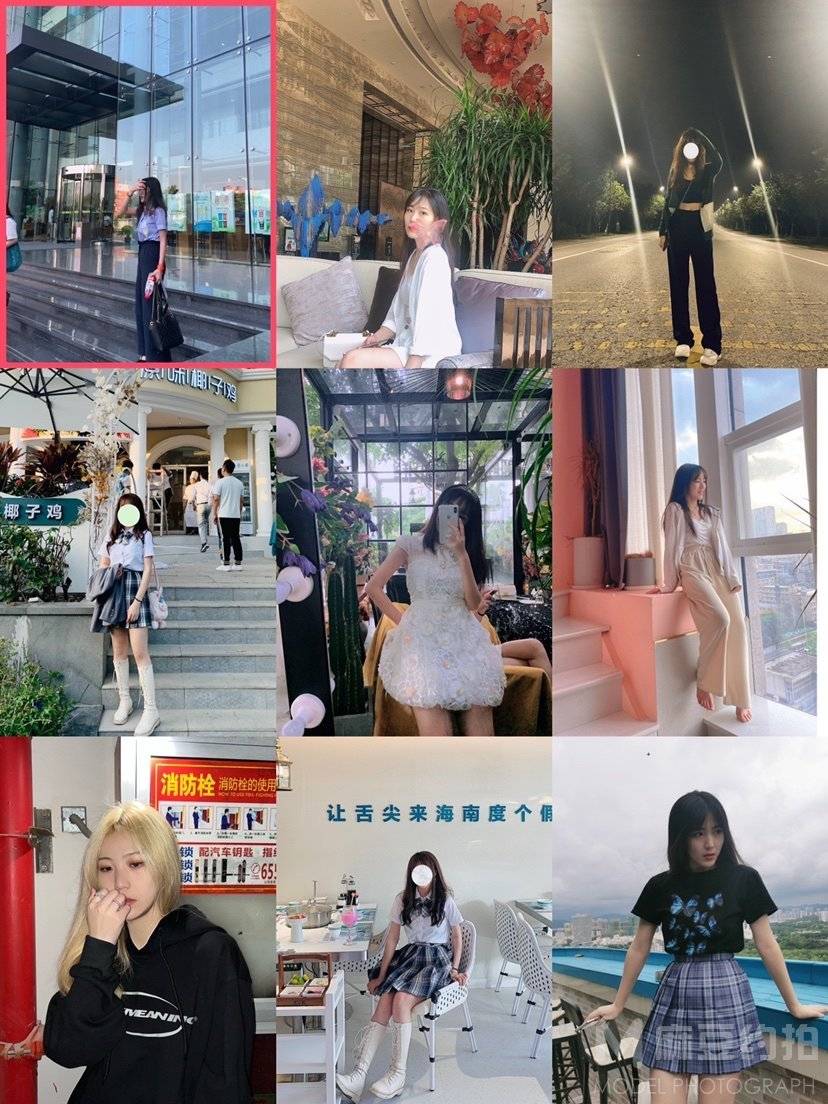 少女模特