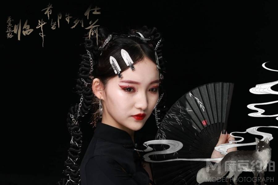 暗黑模特