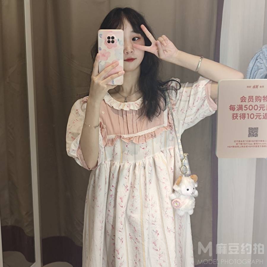 森系模特
