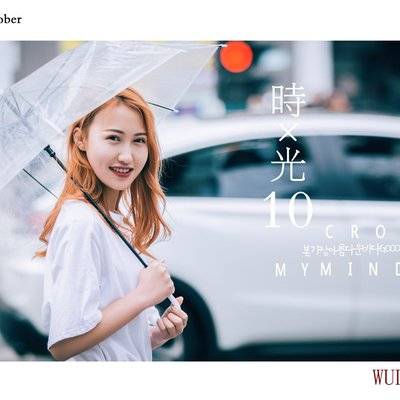 时尚模特
