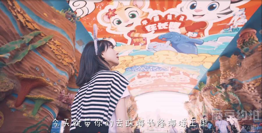商务模特