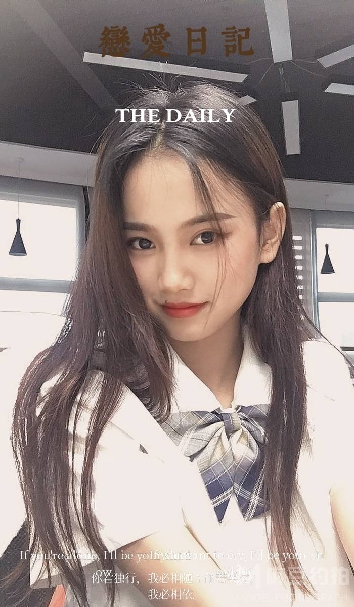 韩系模特