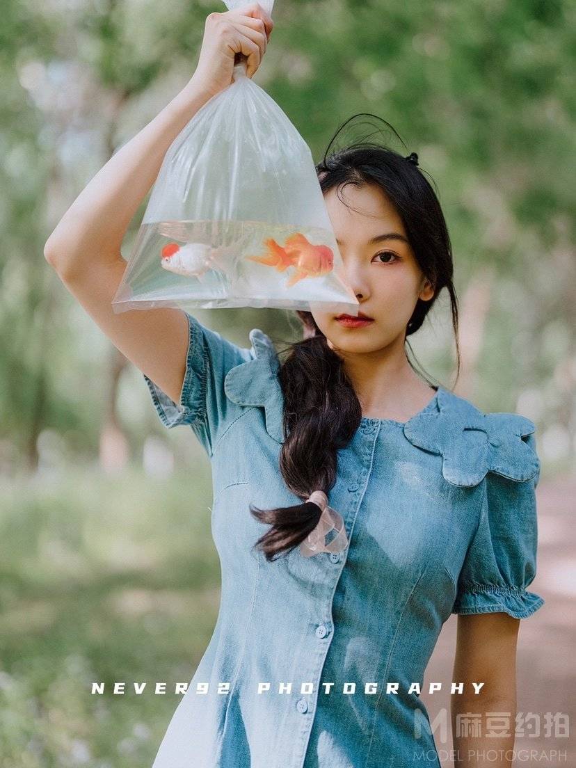 森系模特