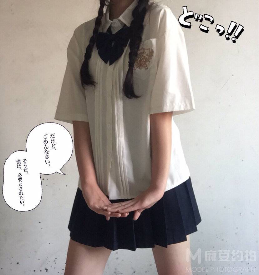 日系模特