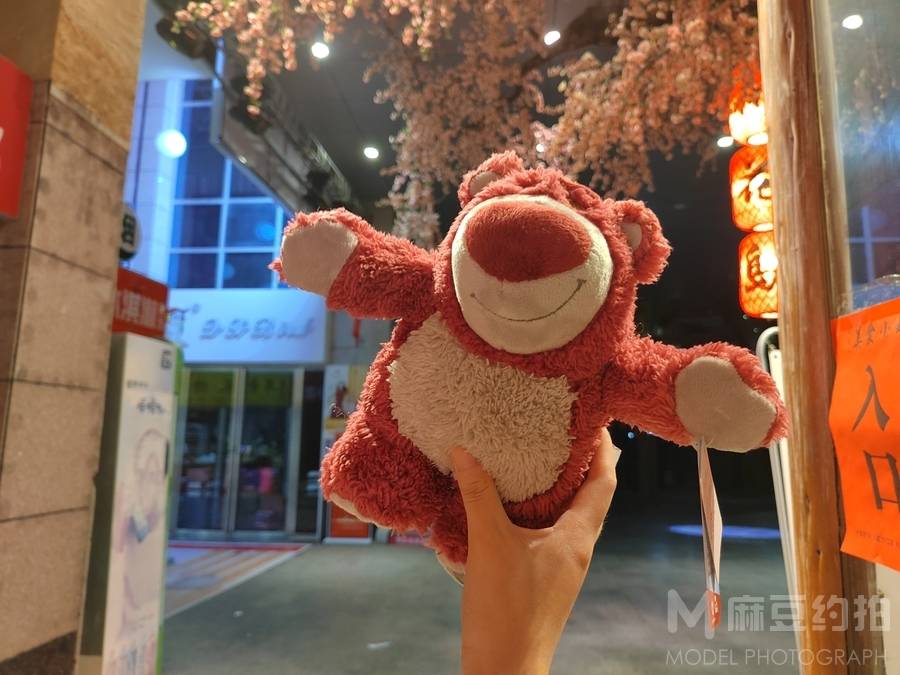 淘宝模特