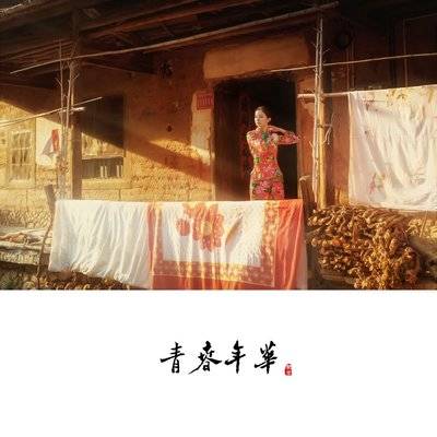 民国模特