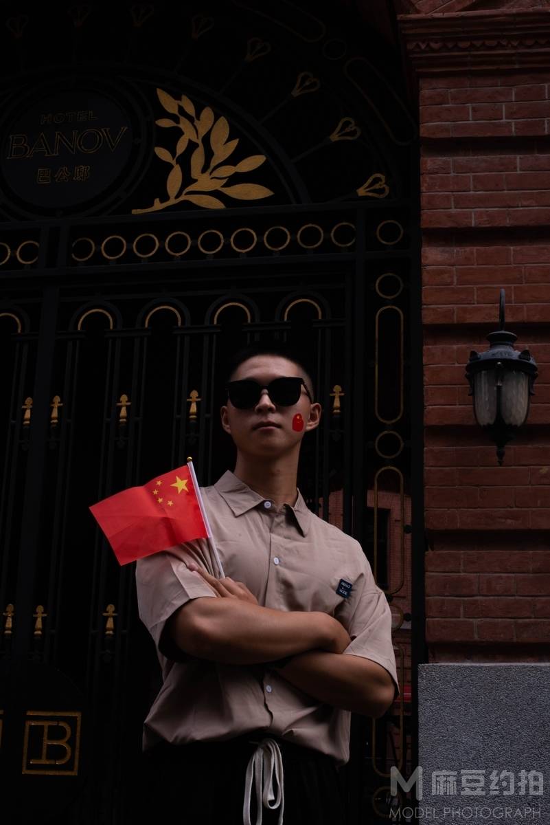 民国模特