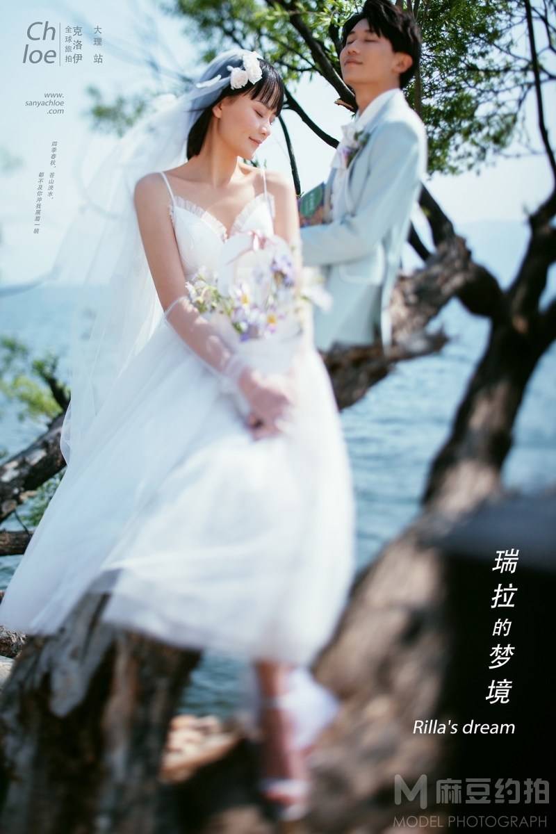 婚礼模特
