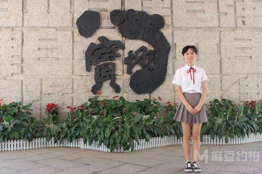 校园模特