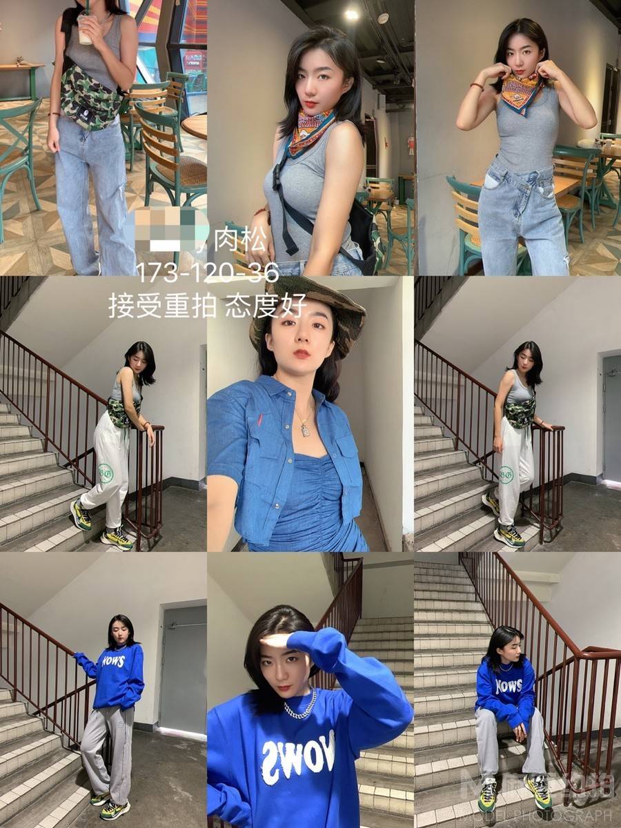 校园模特