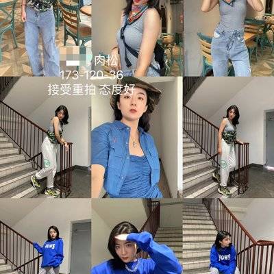 校园模特