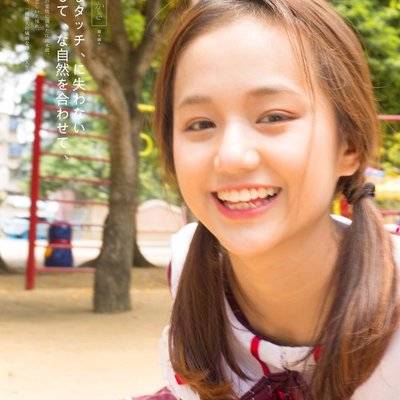 私房模特