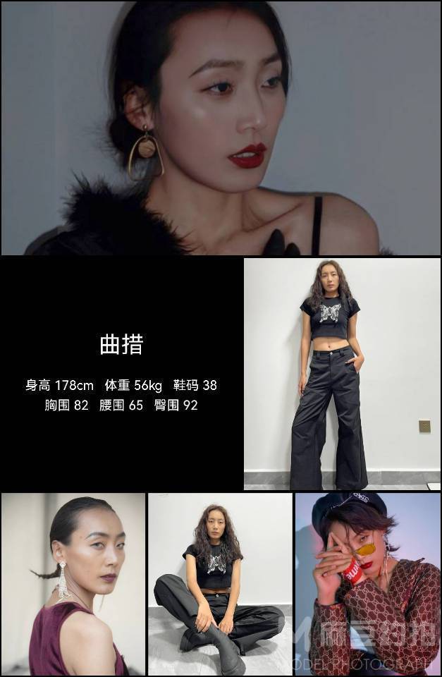 暗黑模特