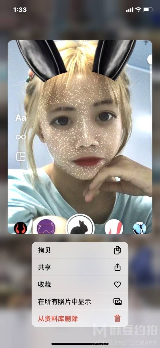 少女模特