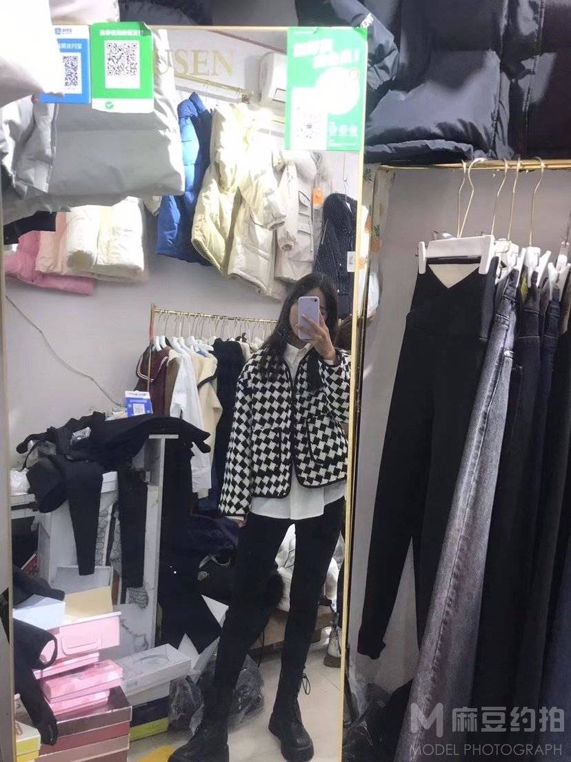 商务模特