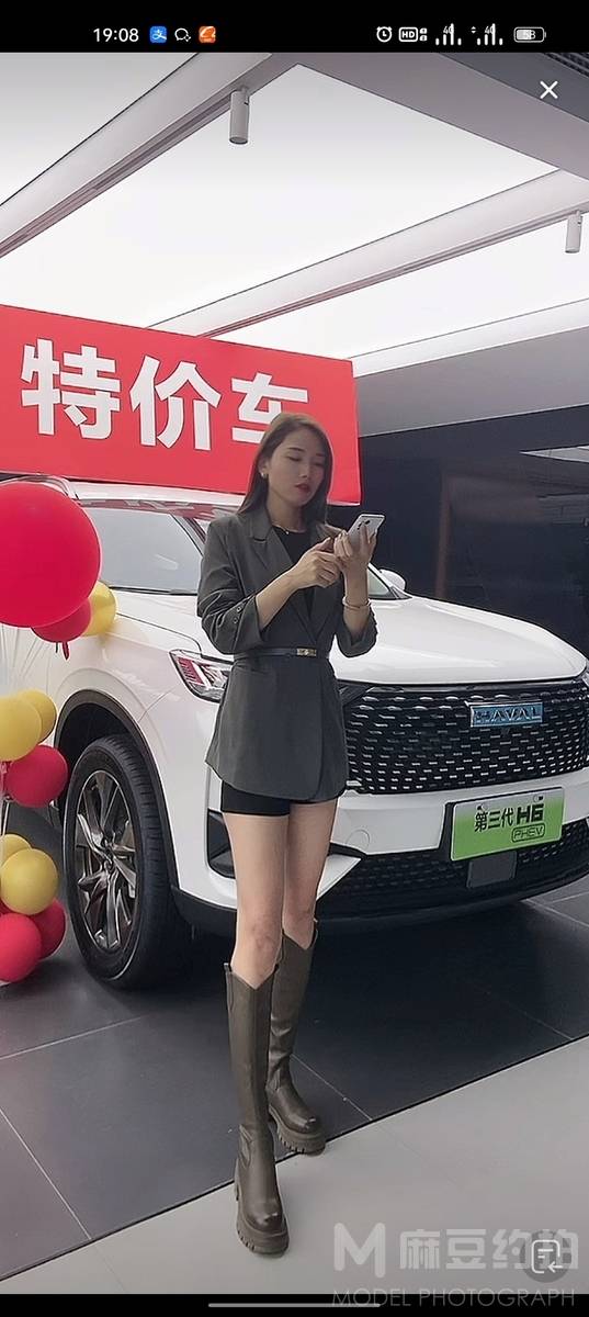 商务模特