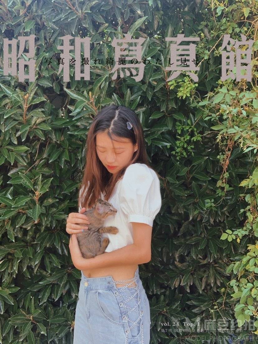复古模特