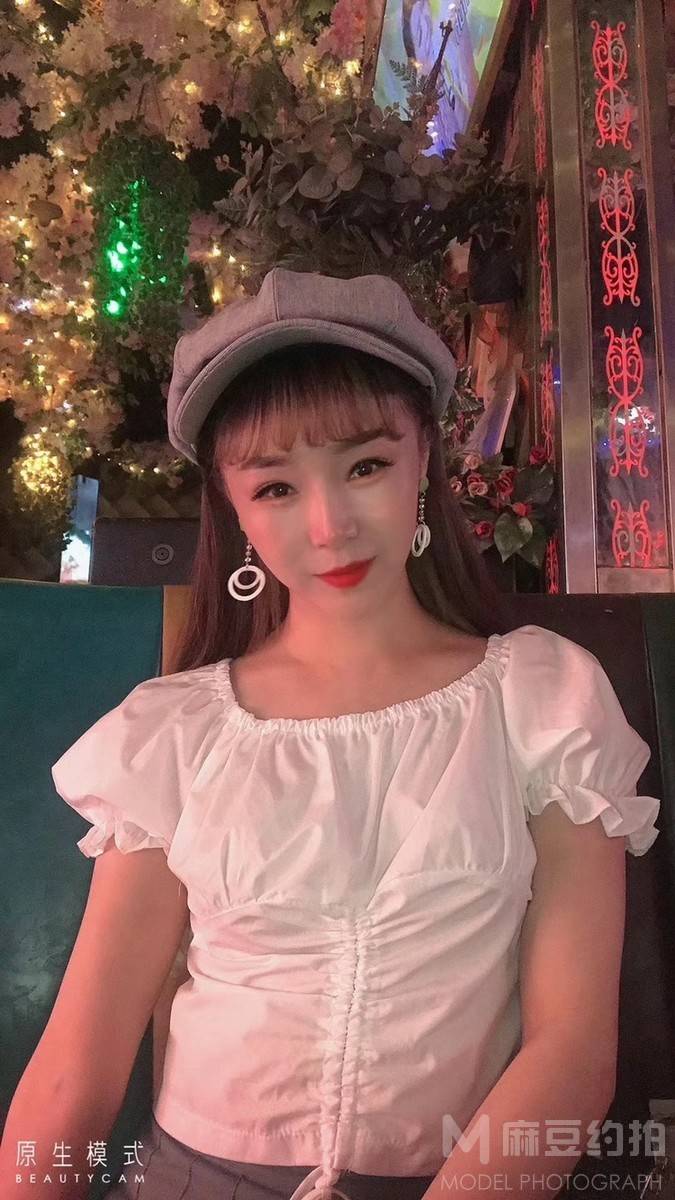 淘宝模特