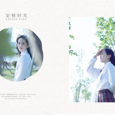 校园模特