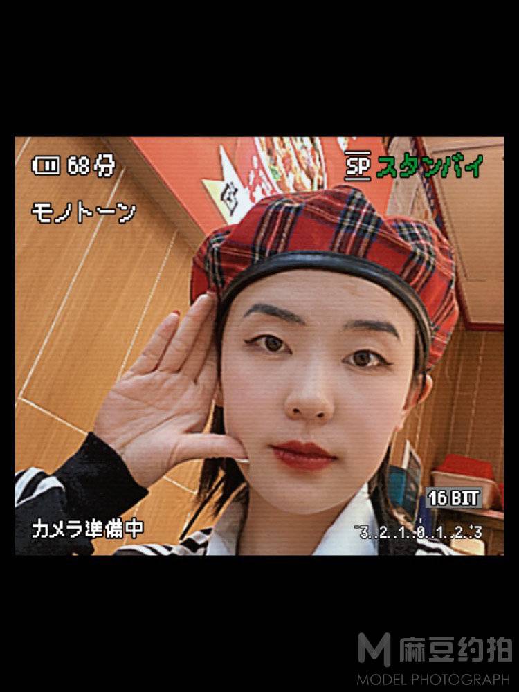 黑白模特