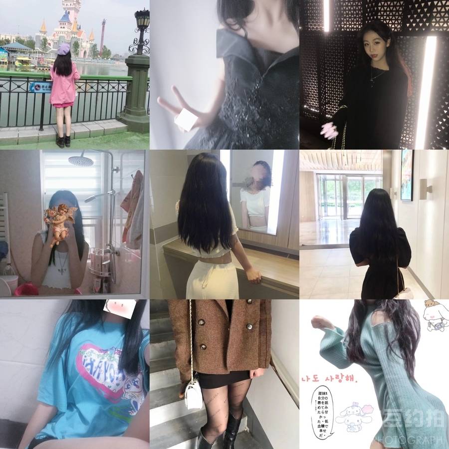 淘宝模特