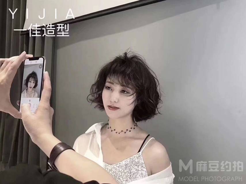时尚模特