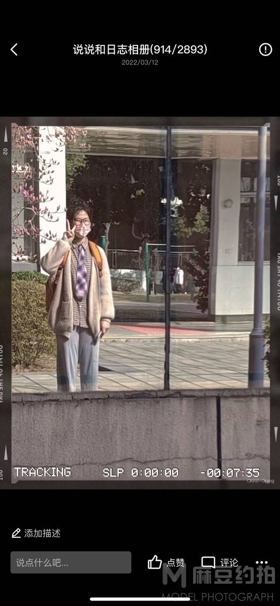 商务模特
