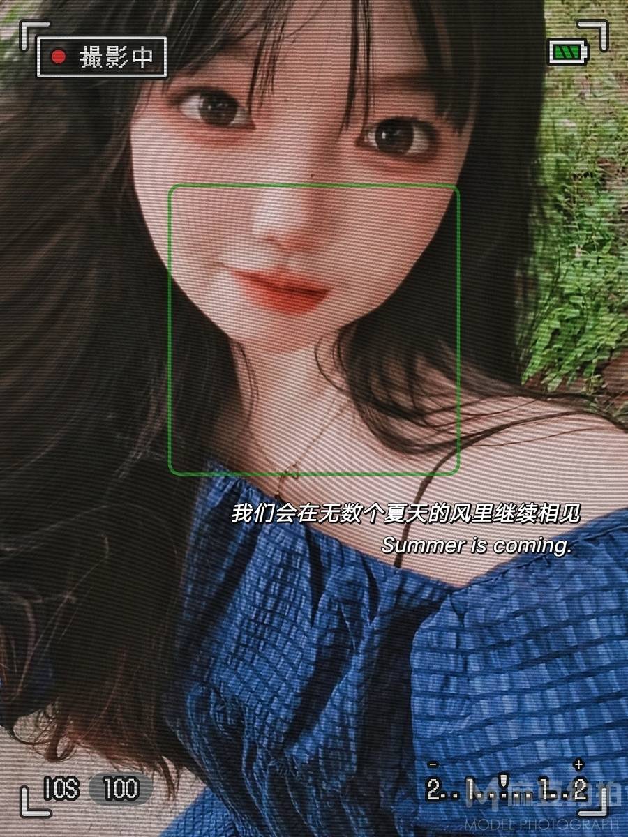 森系模特