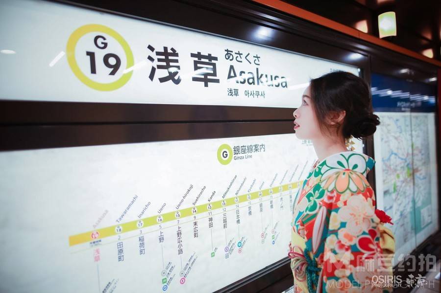 时尚模特