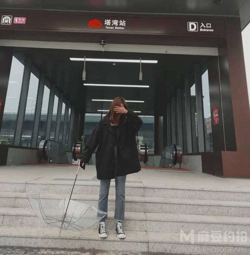 淘宝模特