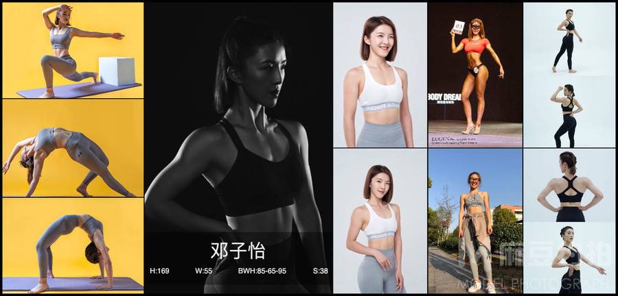 纪实模特