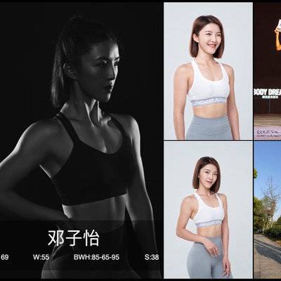 纪实模特