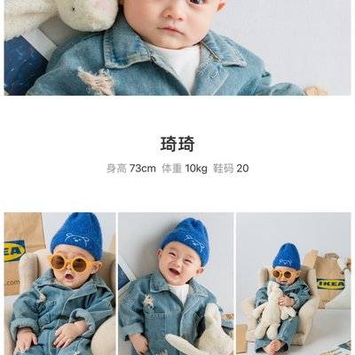 儿童摄影模特