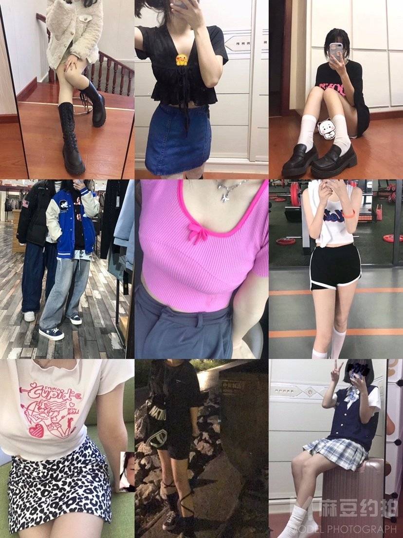 少女模特