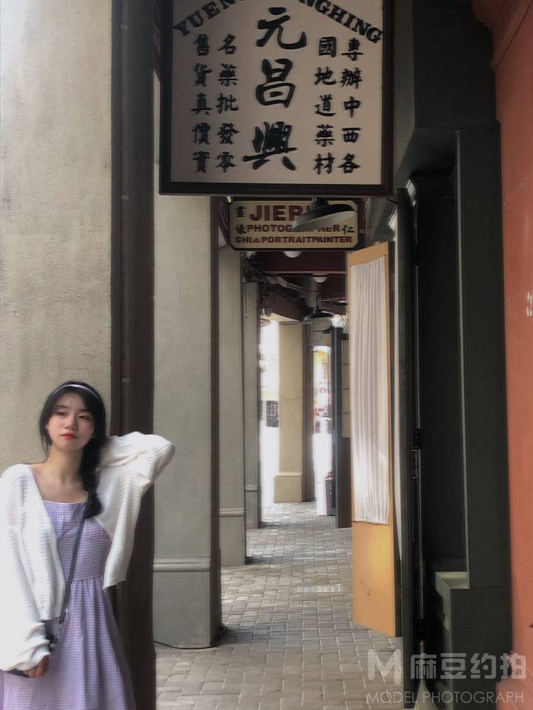 少女模特