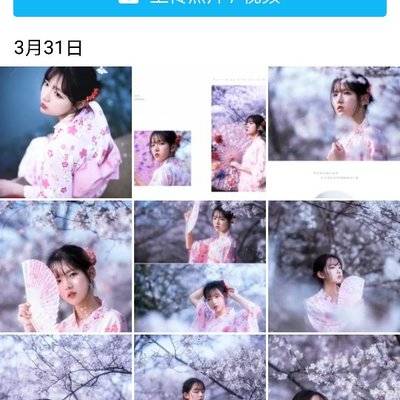 少女模特