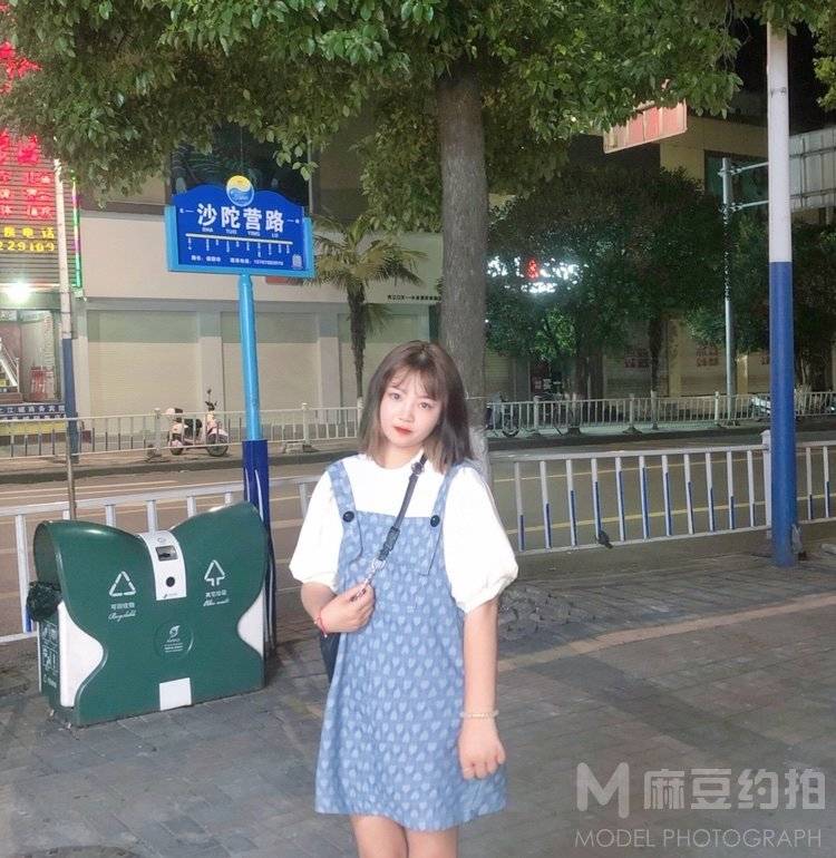 淘宝模特