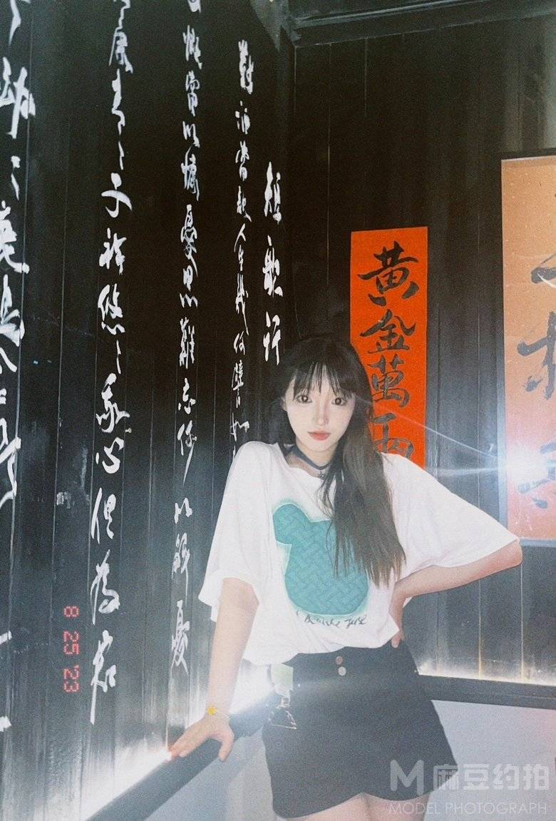 淘宝模特